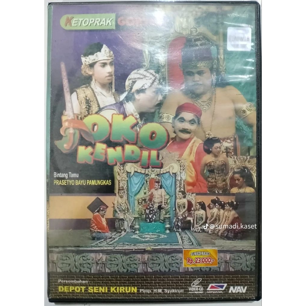 vcd lawak Kirun Joko kendil