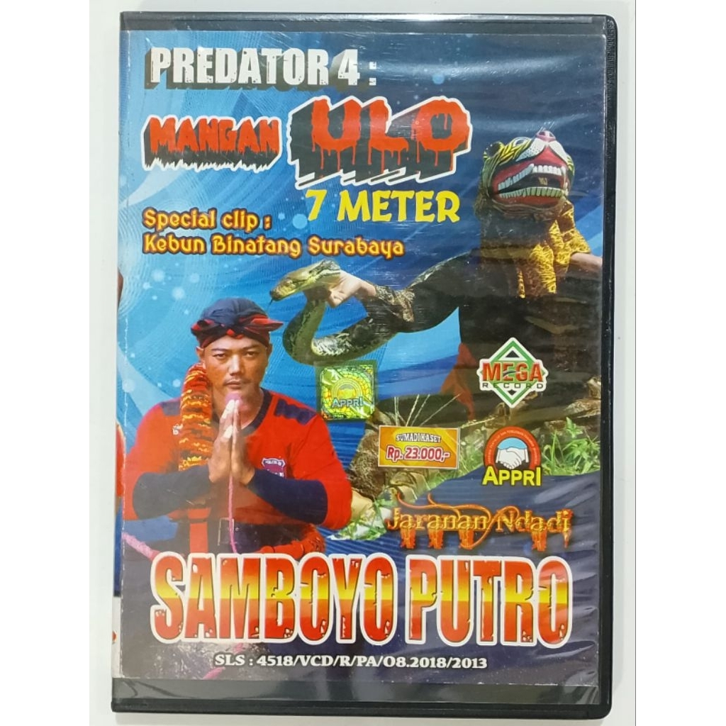 vcd jaranan Samboyo putro
