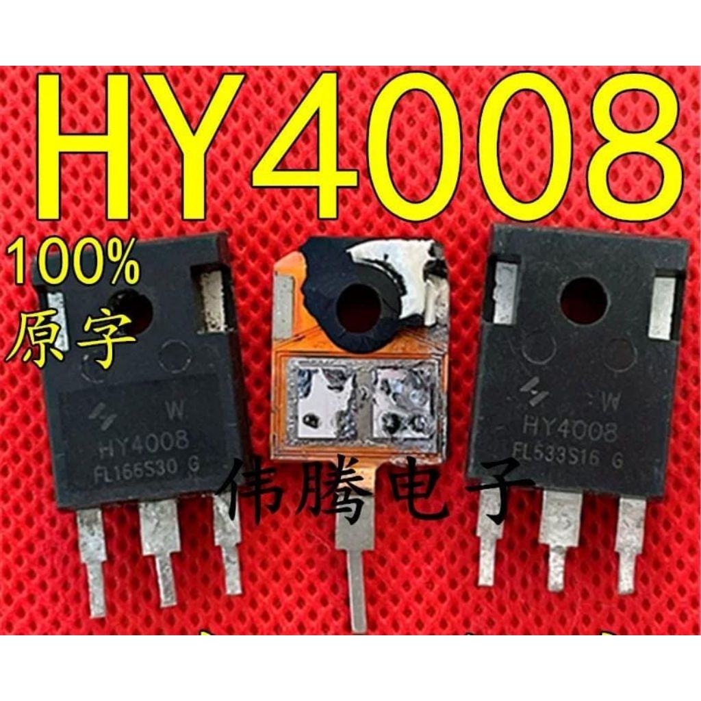 MOSFET JUMBO CABUTAN ORIGINAL HY4008 200A 80V dapat menggantikan IRFP2907 dan RU190N08Q chip besar d