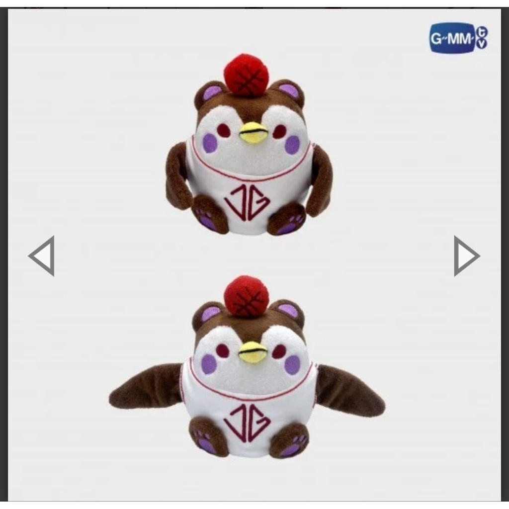 Boneka guinzly v1