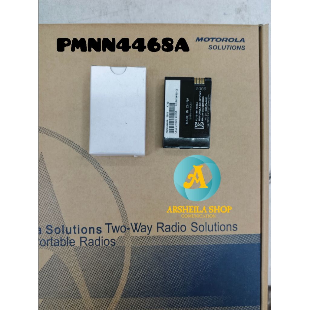 Batre HT Motorola SLIm Motorola slim PMNN4468A Bagus murah