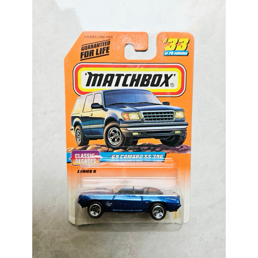 Matchbox 1997 Classic '69 CAMARO SS 396