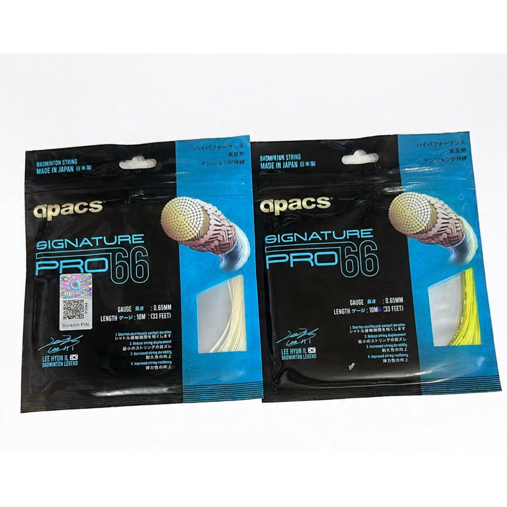 Senar Badminton Apacs Signature Pro 66