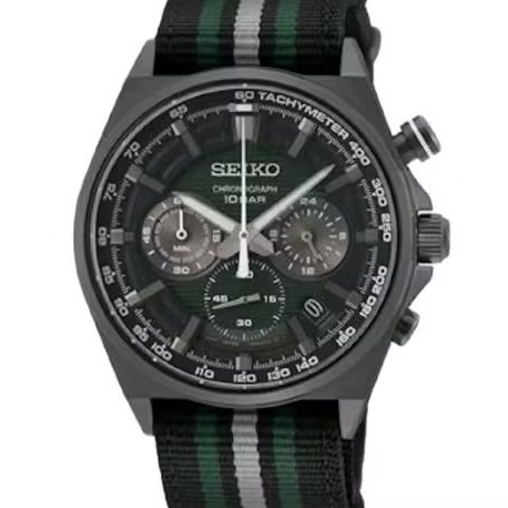 Seiko SSB411P1 chrono silver jam tangan cowok original