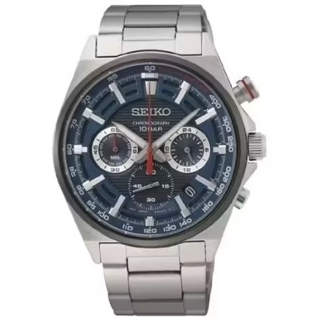 Seiko SSB407P1 chrono silver jam tangan cowok original
