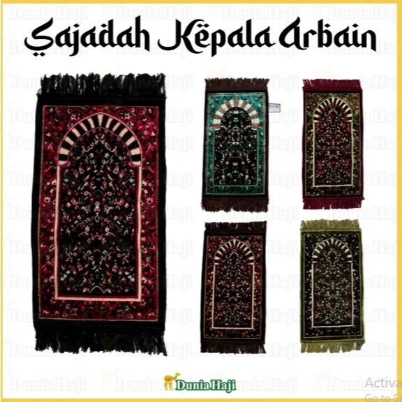 Sajadah Mini Tebal Muka Turki Kepala Turkey Arbain Motif Rawdah Oleh Oleh Haji dan Umroh /Pcs
