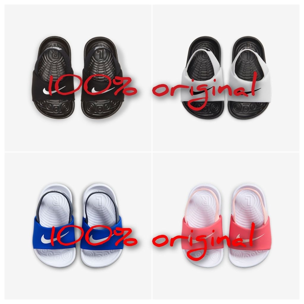 New Nike Kawa slides