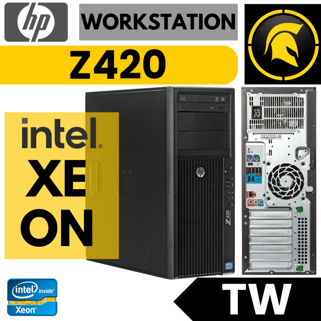 HP Z420 XEON QUAD CORE  DDR3 SERVER WORKSTATION XEON