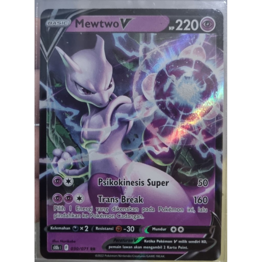 MEWTWO V - RR - 030/071 - POKEMON GO - S10B - TCG KARTU POKEMON