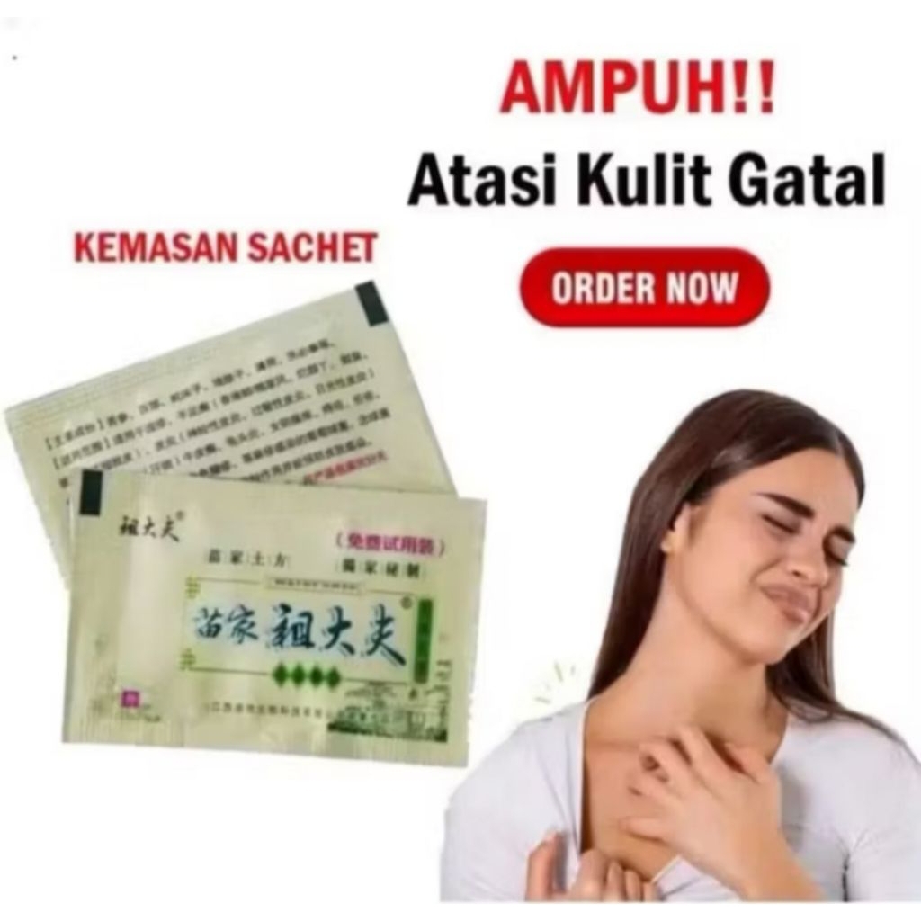 Salep Gatal Ampuh Cina Atasi Gatal Eksim kurap kudis Jamur Alergi Prosiasis Gatal Selangkangan