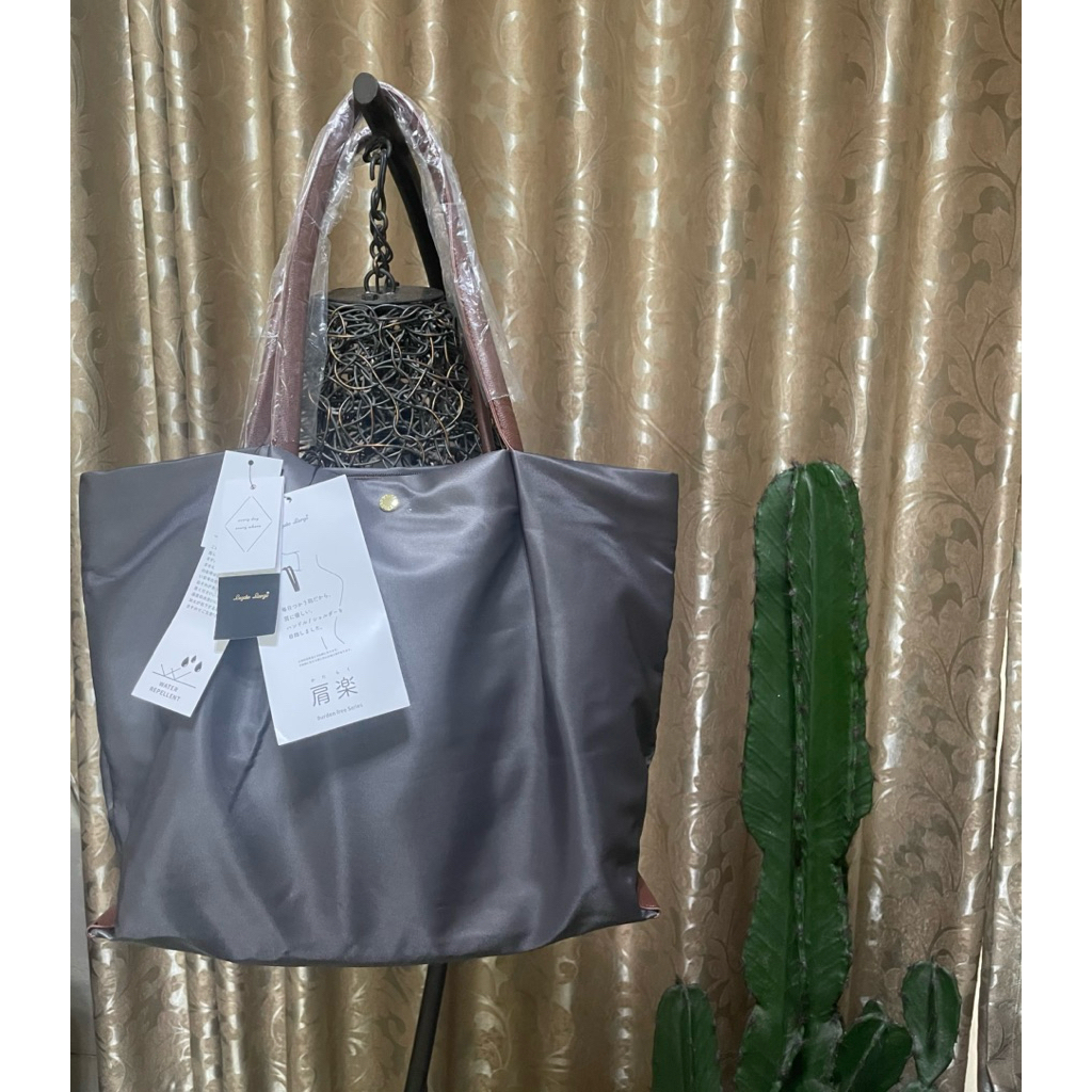 Tas Anello Legato  Largo (New)