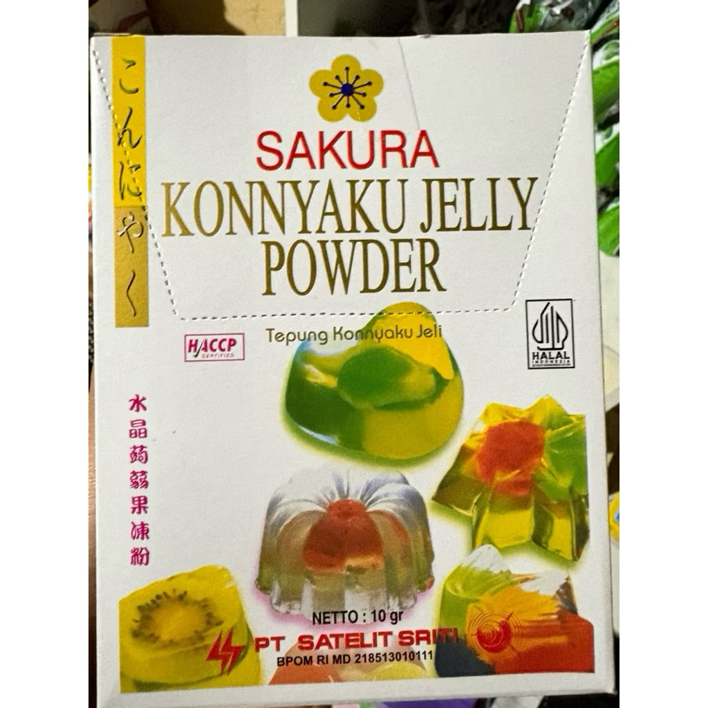 1 Box (12pcs) Sakura Konyaku Jelly PLAIN