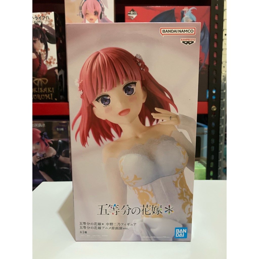Banpresto - Gotoubun Nino Nakano Ori
