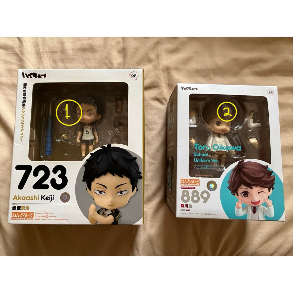 NENDOROID AKAASHI KEIJI  | OIKAWA TOORU | HAIKYUU