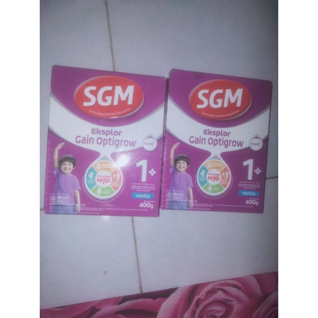 SGM optigrow ungu