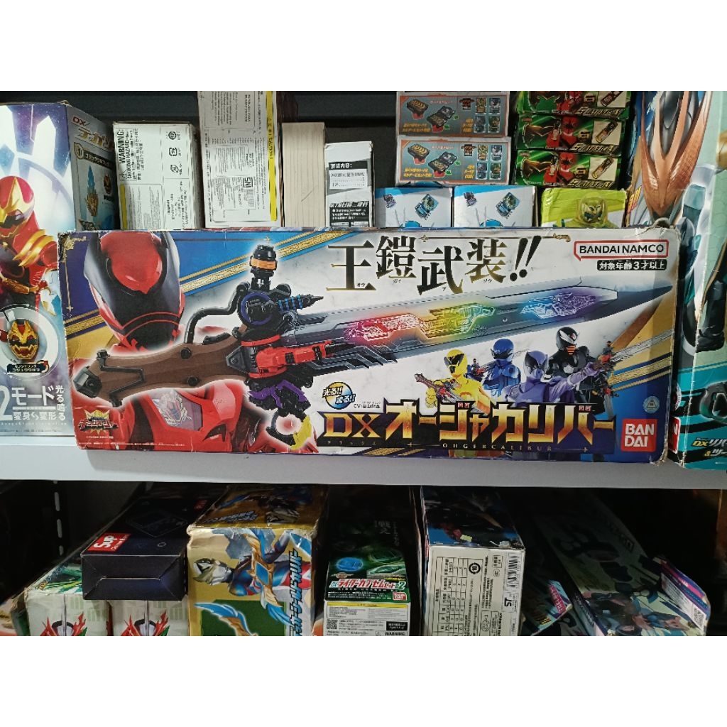 DX OHGER CALIBUR OHSAMA SENTAI KING OHGER - POWER RANGERS KING OHGER