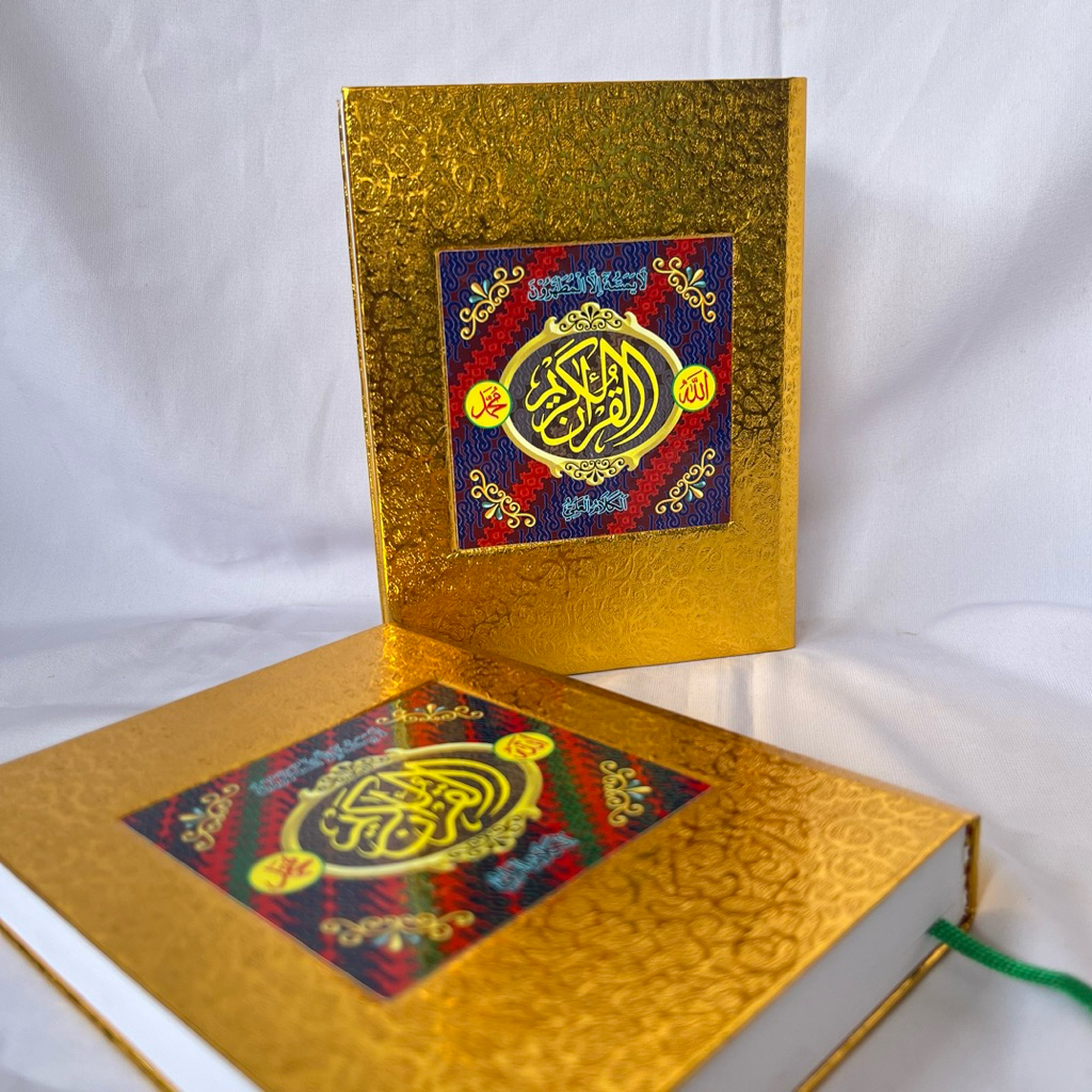 Al Quran emas Kalamatul Ali HvVS Jumanatul Ali