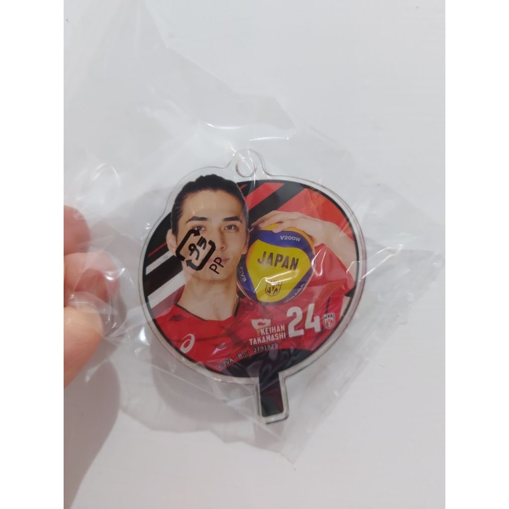 Keihan Takahashi Gacha Mini Fan Keychain