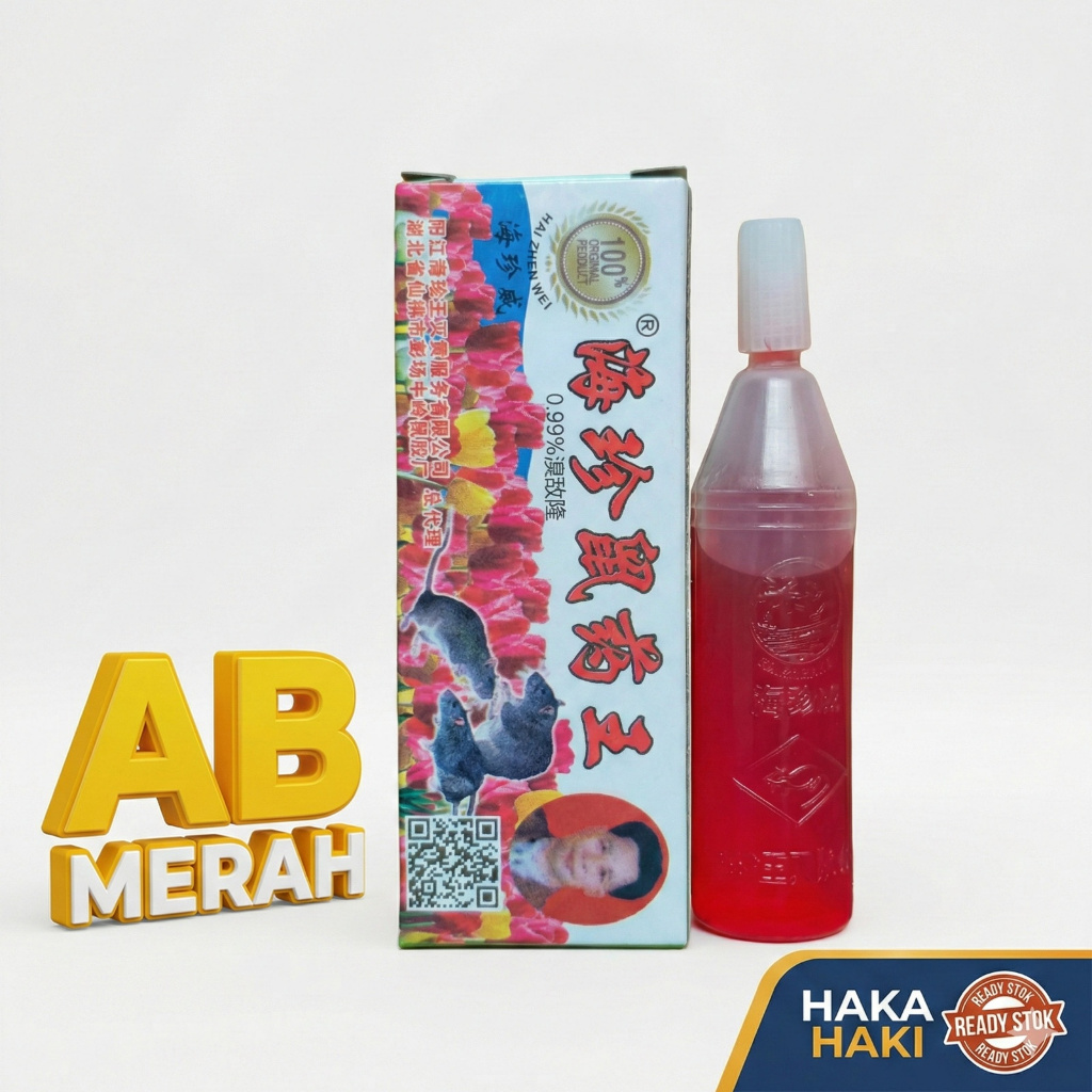RACUN TIKUS CAIR TETES MERAH KUNING/ RACUN TIKUS CAIR 2M AB