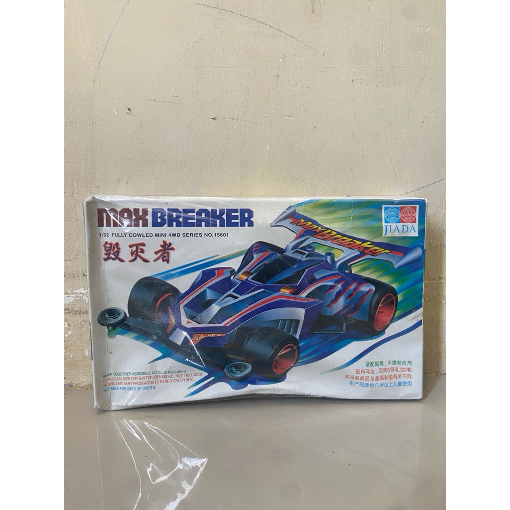 Rep Tamiya Max Breaker Jiada