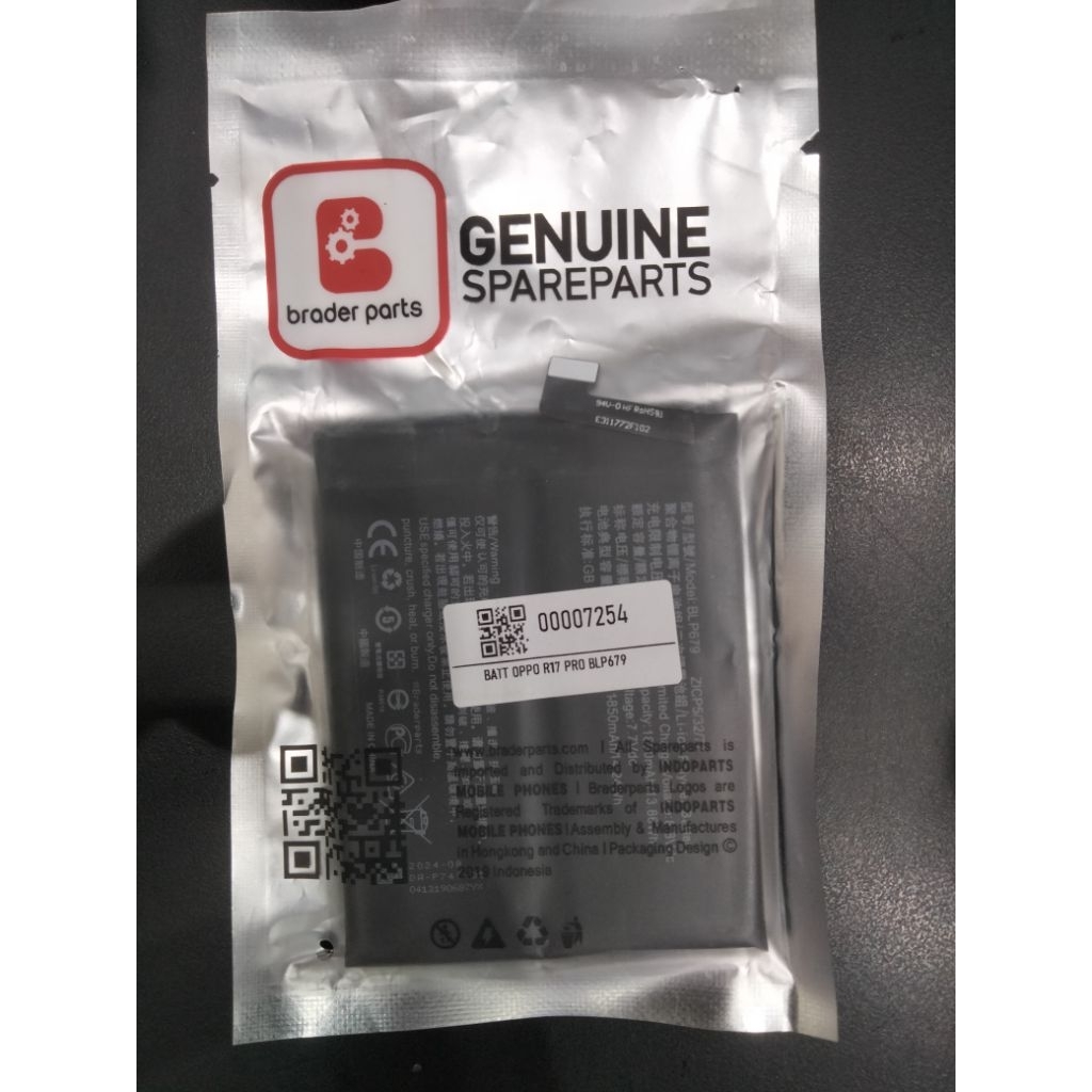 BATRE OPPO R17 PRO BLP679