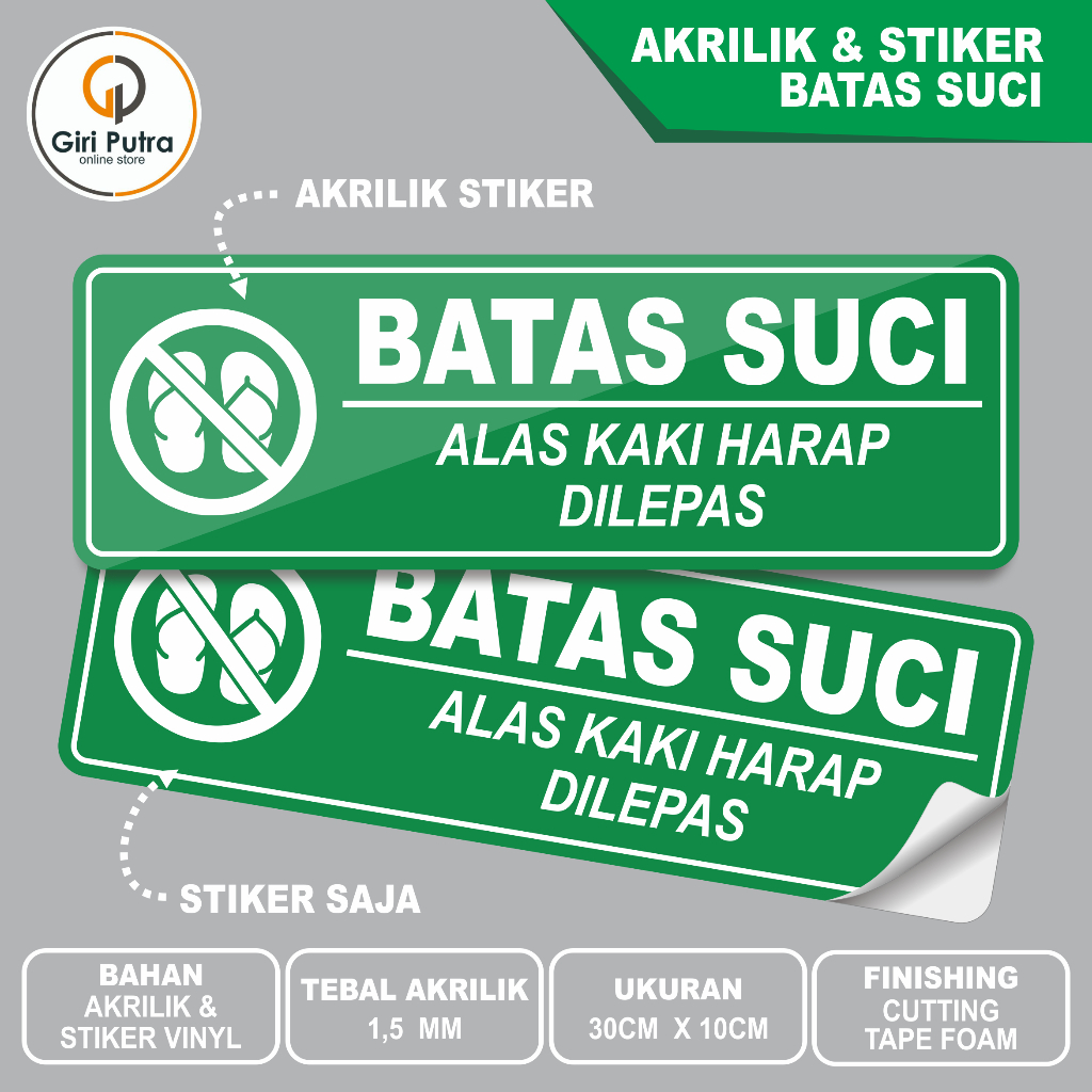 Batas Suci / Papan Nama Ruang / Bahan Akrilik / Bahan Stiker