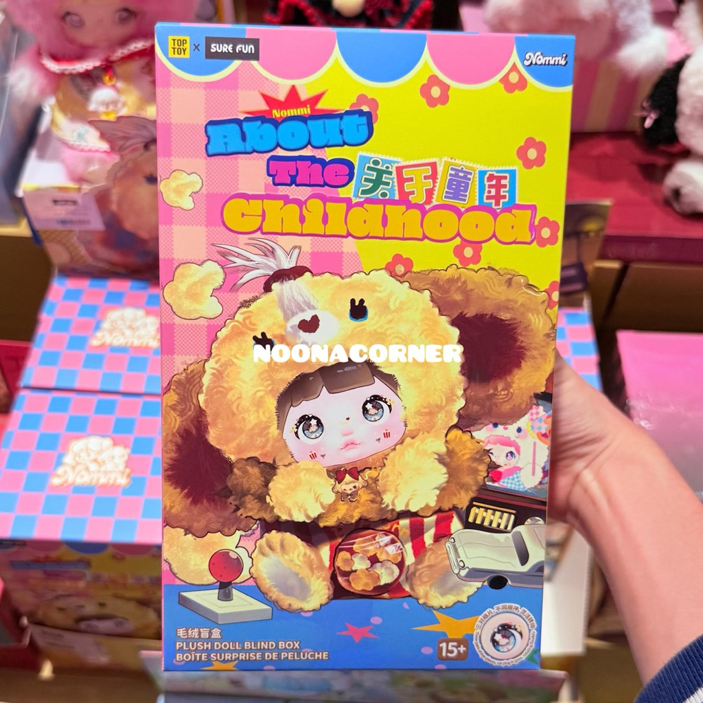 Miniso x Nommi‼️ Blind Box Plush Vinyl Nommi About The Childhood Collection (1 Pcs Random)