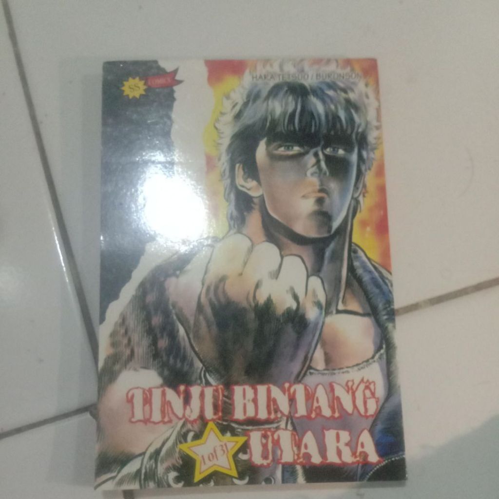 komik tinju bintang utara volume 1