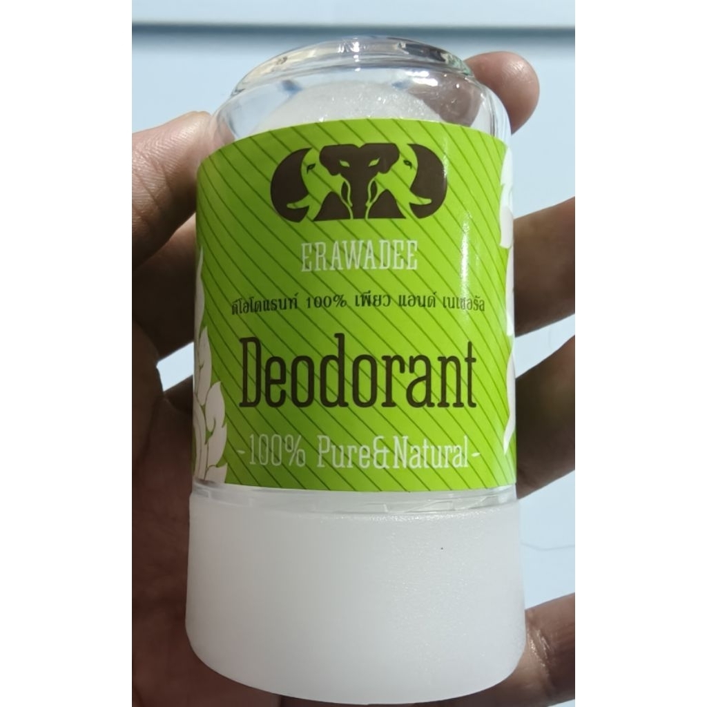 Original Thailand Erawadee Deodorant 70gr