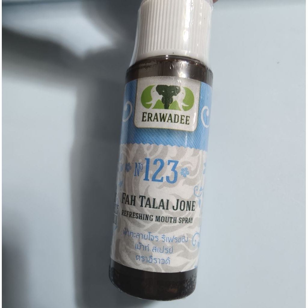 Original Thailand Erawadee Mouth Spray