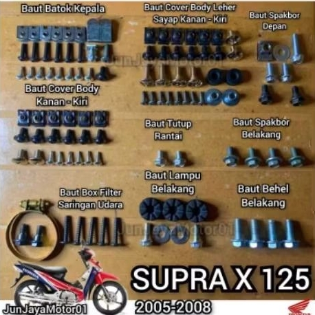 FULLSET BAUT COVER BODY SUPRA X 125 LAMA TAHHN 2005-2007