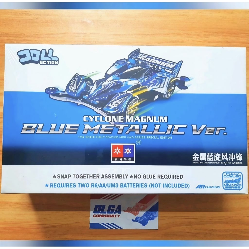 DAXING 3006I2 mini 4 WD CYCLONE MAGNUM BLUE METALLIC SPECIAL EDITION SASIS AR