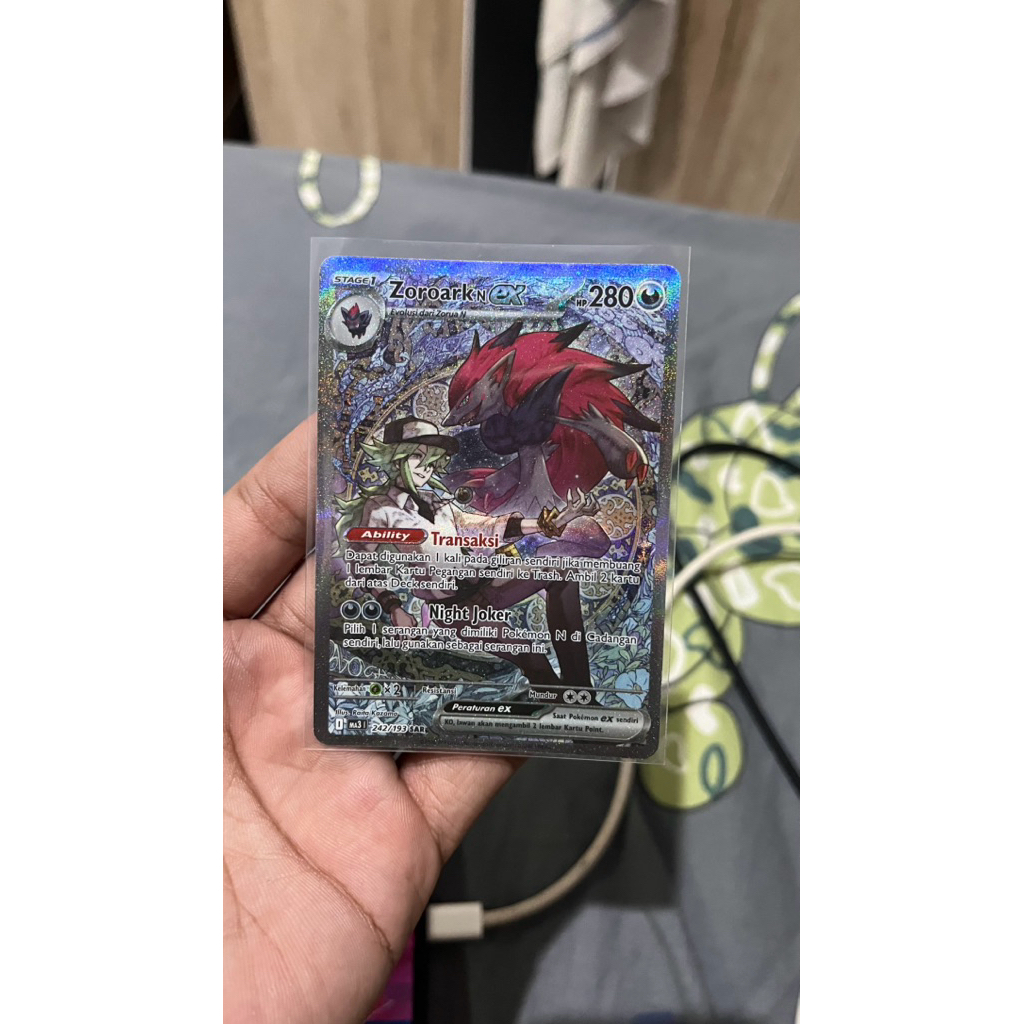 Zoroark N EX SAR 242/193 Mega Impian