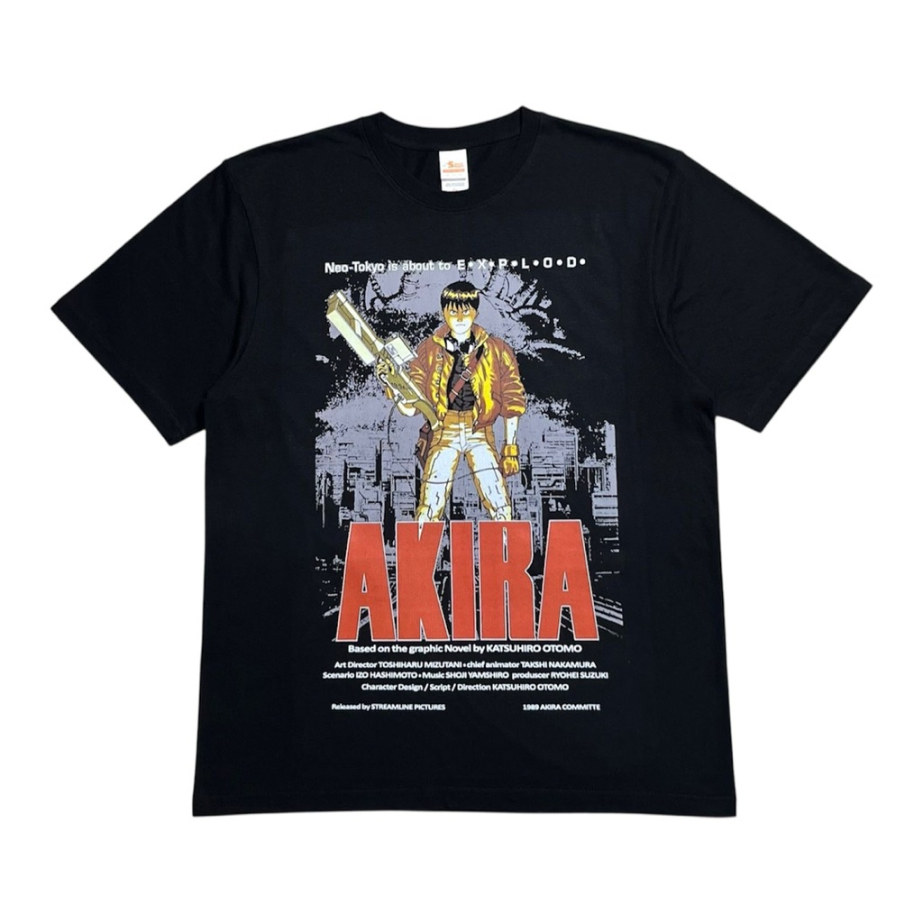 Kaos Akira Bootleg