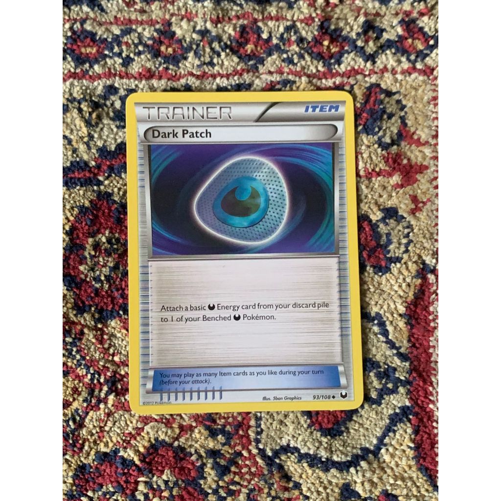 Dark Patch Pokemon English