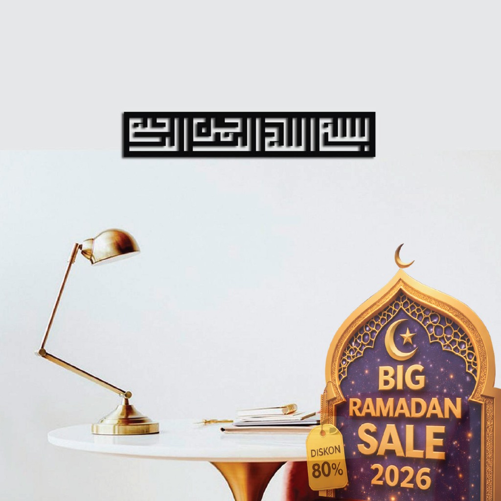 KALIGRAFI KUFI ACRYLIC "BISMILLAH" / DEKORASI DINDING / HIASAN DINDING