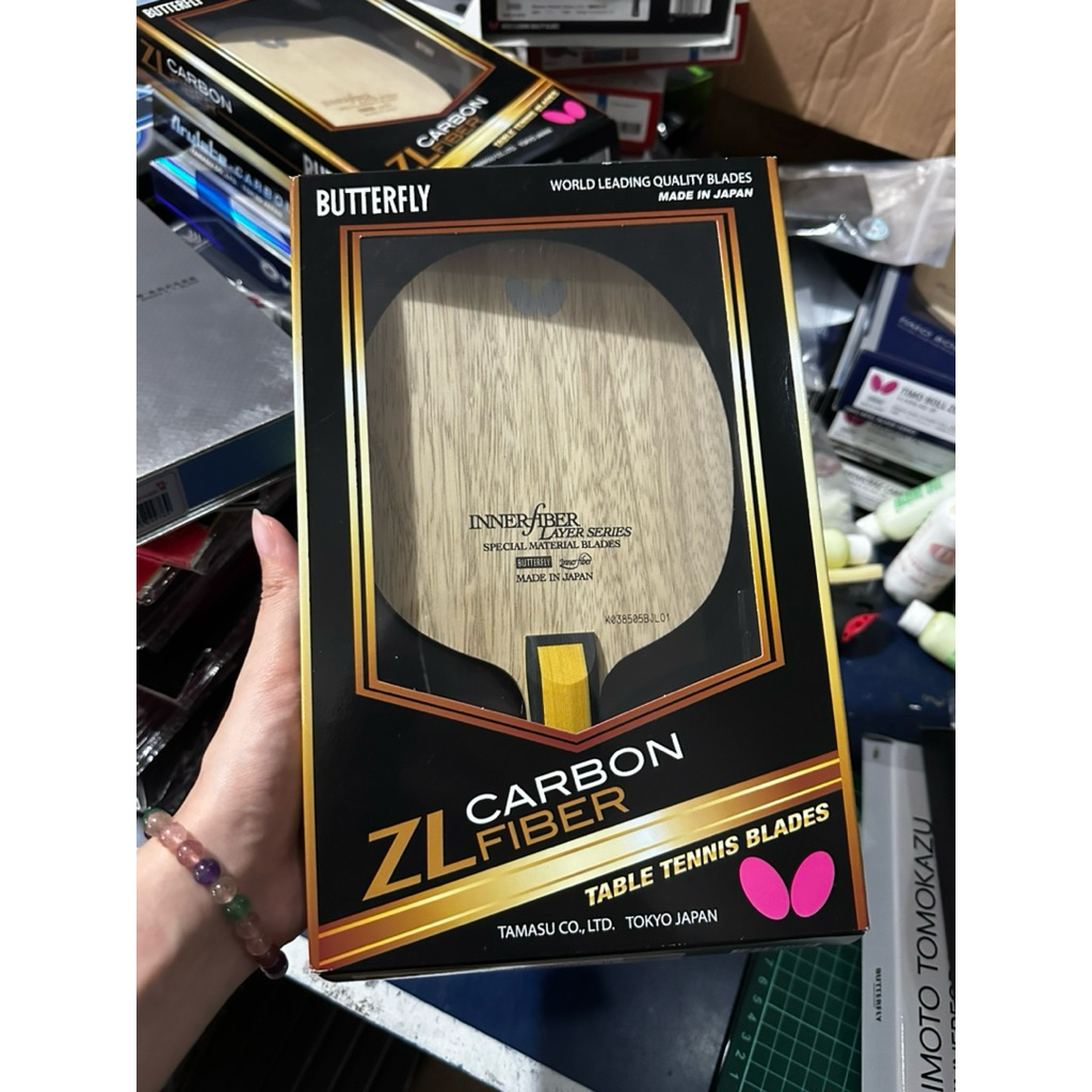 BUTTERFLY INNERFORCE LAYER ZLC-FL