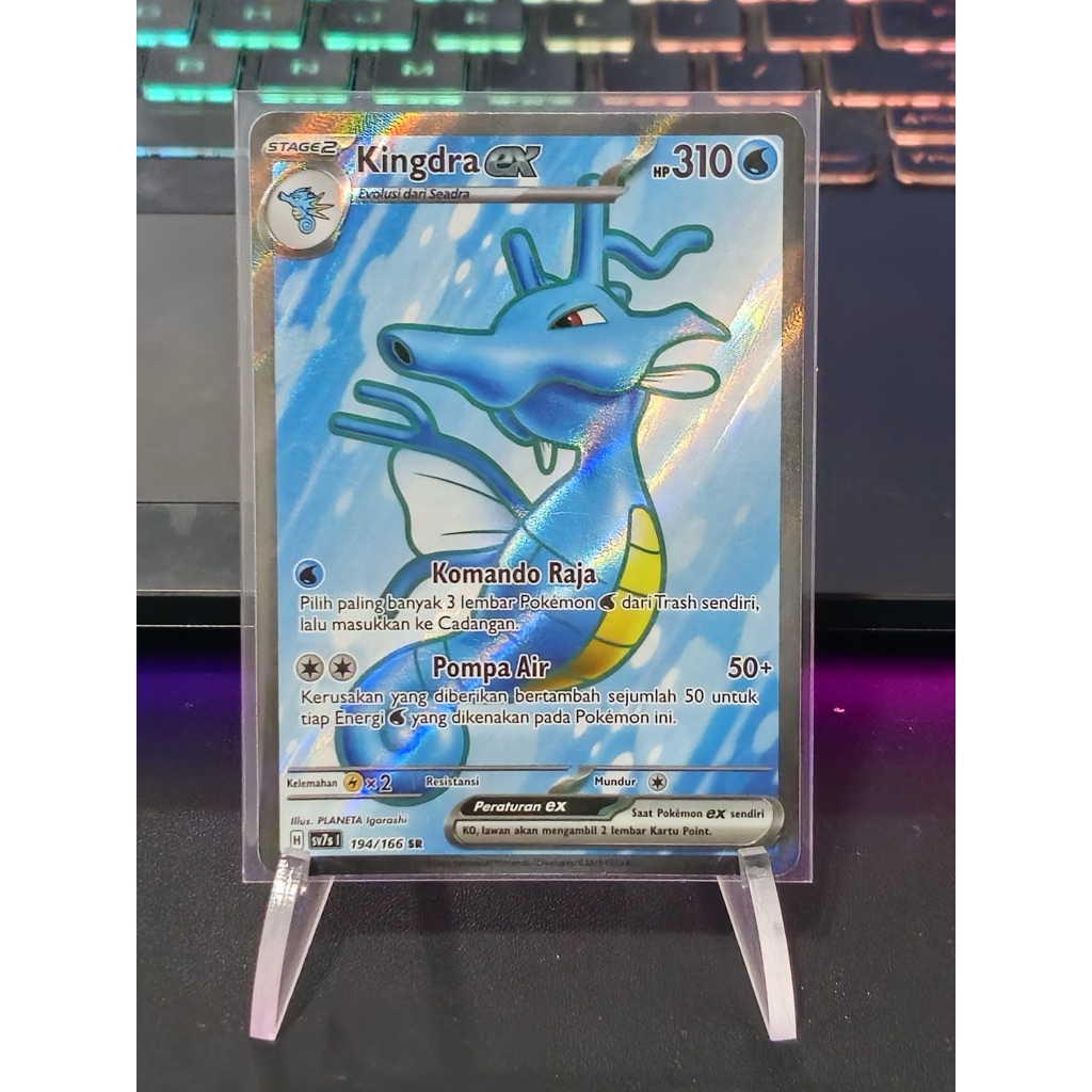 Pokemon TCG Indonesia sv7s Kingdra ex 194/166 SR