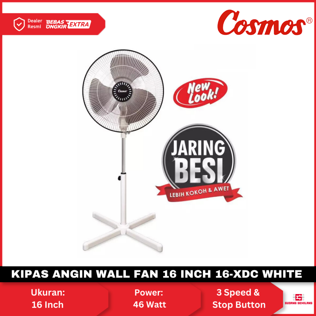 Kipas Angin Stand Fan Cosmos Kipas 16Inch 16-SAE/16-SDB/16-SN/16-XDC HITAM/16-XDC PUTIH COSMOS