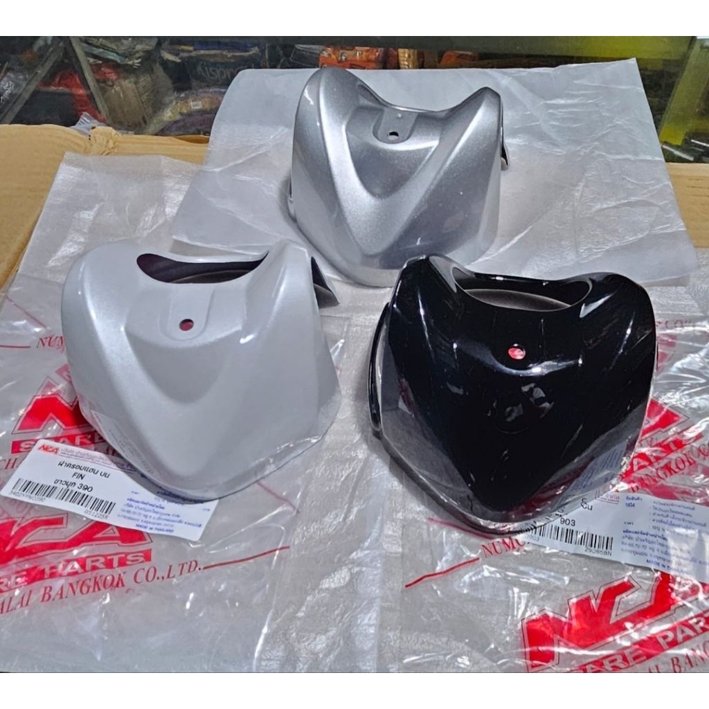 DASI stang yamha fino thailand