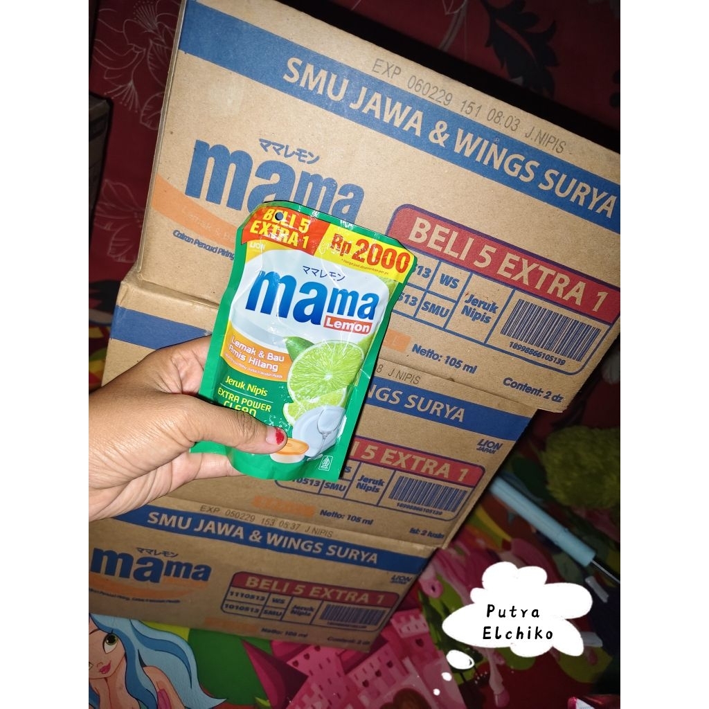 1 Dus Sabun Cuci Piring Mama Lemon kemasan 2000 105 ml