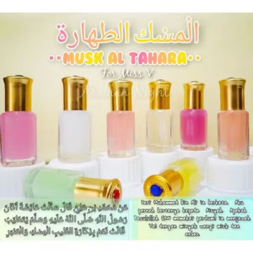 Misk Thaharah Original 100% Saudi Misk Thaharah Saudi Parfum Misk V Misk Thahara Misk Tahara Musk Al
