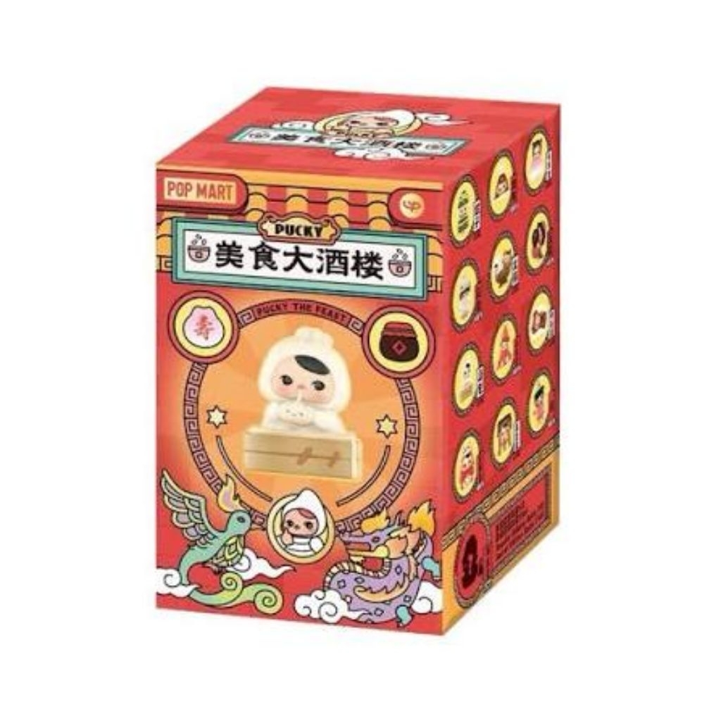 POP MART PUCKY THE FEAST SERIES