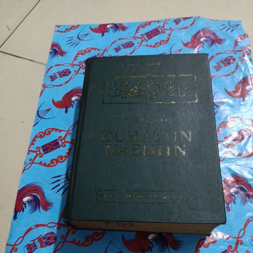 Buku Lawas - Tarjamah DURATUN NASIHIN