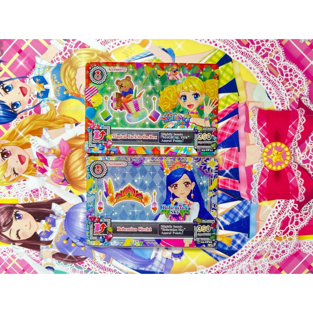 Kartu Aikatsu Campaign Magical Toy Magical Jack in the Box Bohemian Sky Circlet Sora Kazesawa Yurika