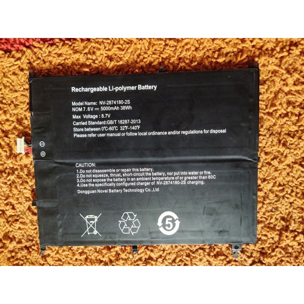 Baterai Laptop Zyrex Sky Notebook 232 Original Copotan Kondisi Second - Sangat Baik