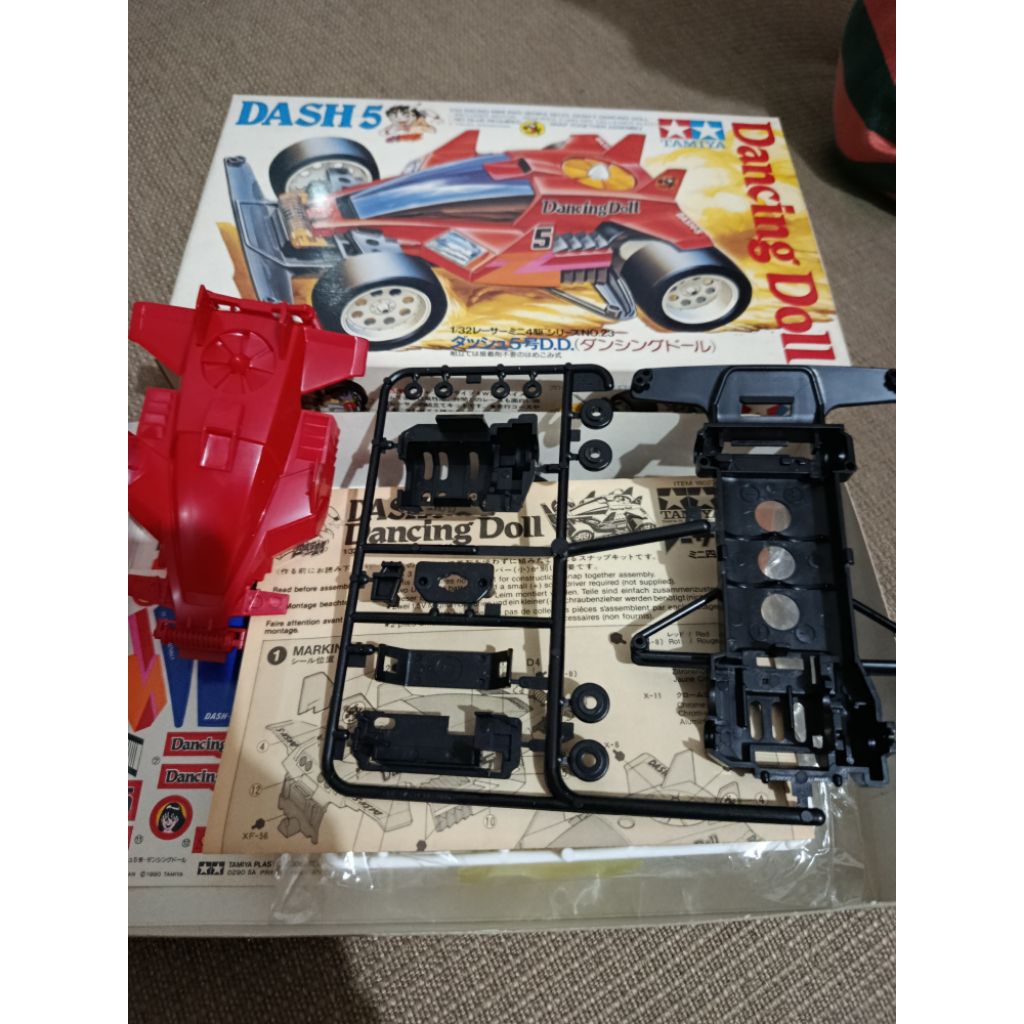 Tamiya Dash Yonkuro Dancing Doll Dash 5 Made in Japan