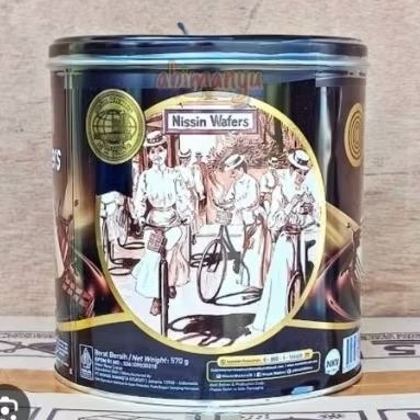 WAFER NISSIN COKLAT 570 GR