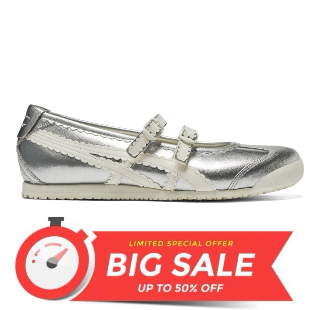 Onitsuka Tiger Mexico 66 Ballerina Sliver Cream