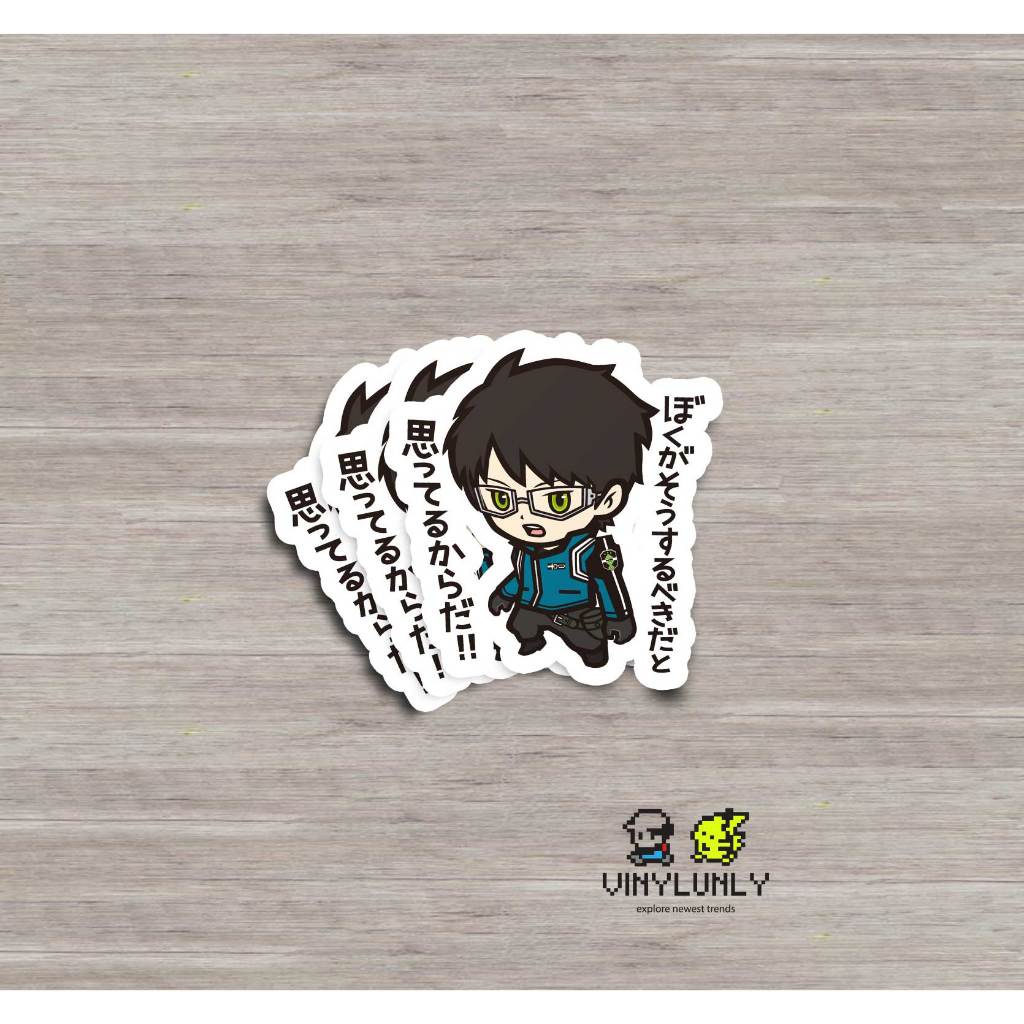 Stiker Set World Trigger Karakter Anime (6 pcs) - VinylUnly